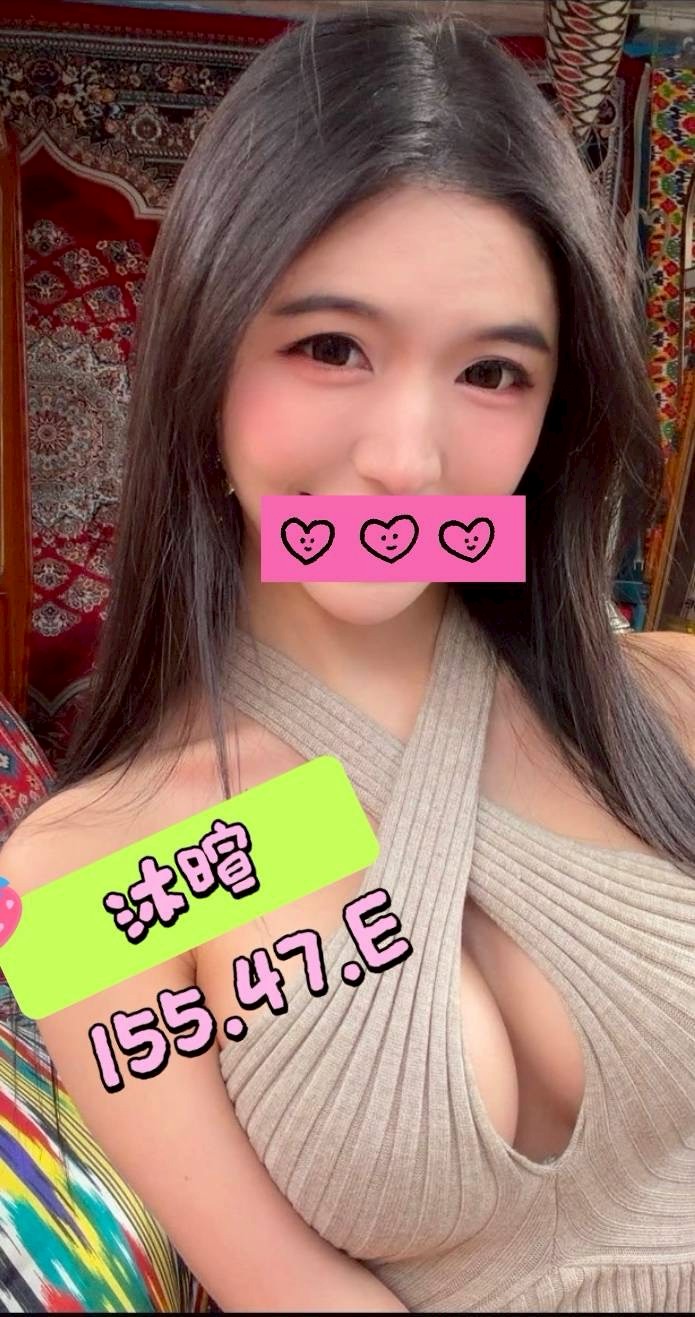 /image/apiImages/master/5317_202512091716.jpg?v=202601200250