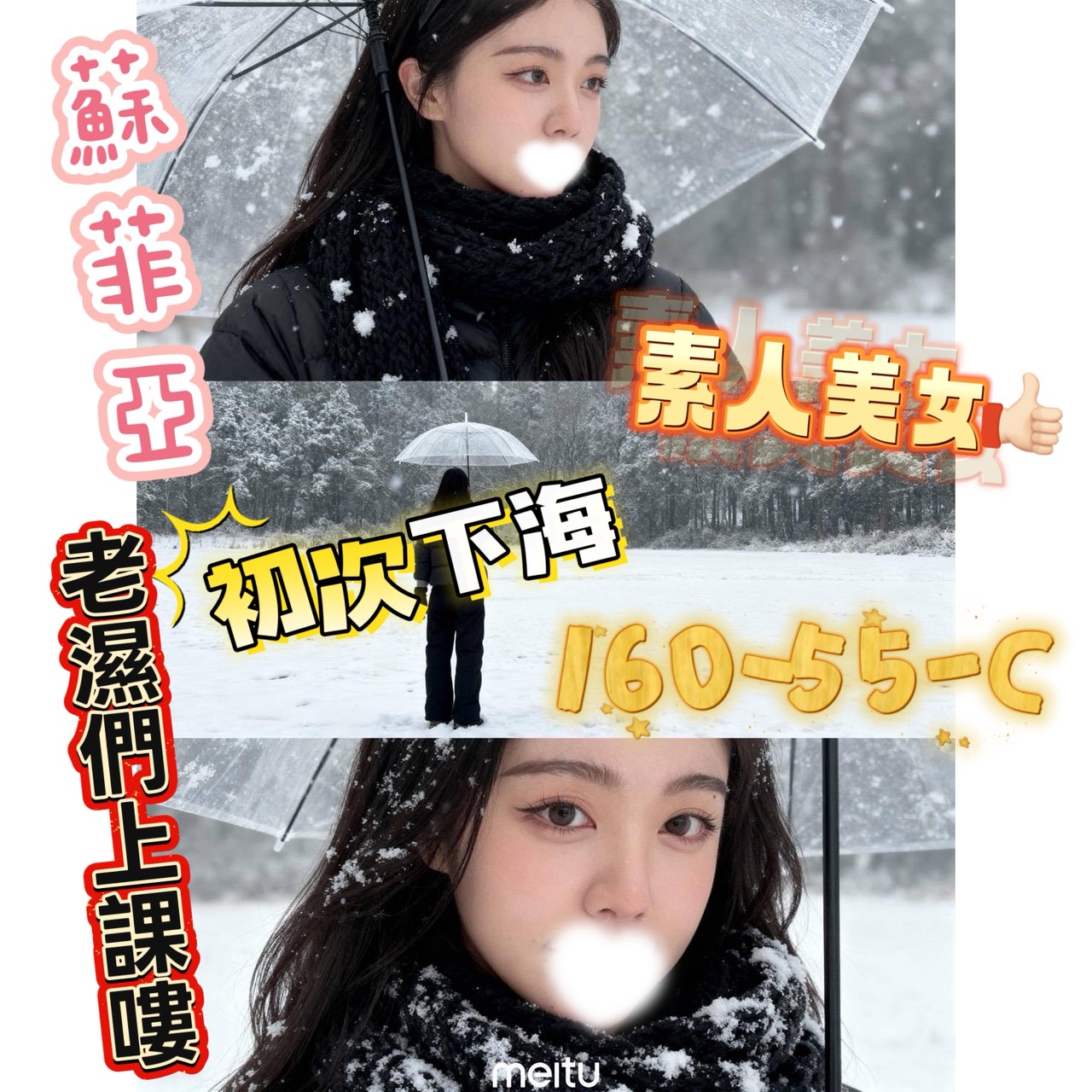 /image/apiImages/master/5318_202512091812.jpg?v=202601200116