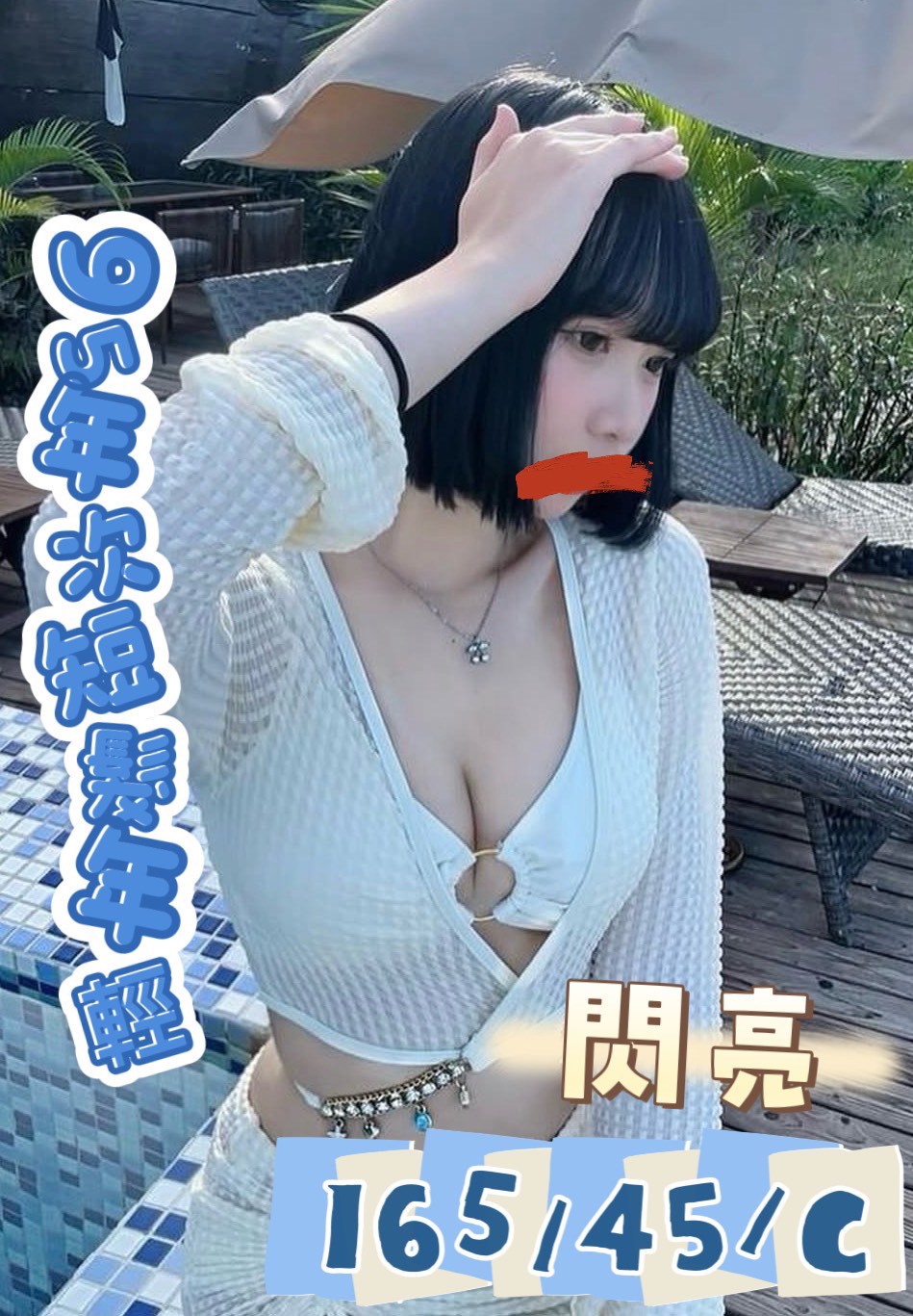 /image/apiImages/master/5321_202512101204.jpg?v=202601192042