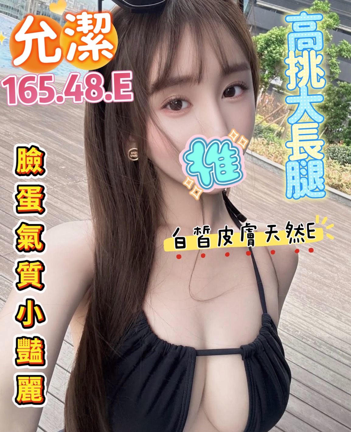 /image/apiImages/master/5323_202512101603.jpg?v=202601192048