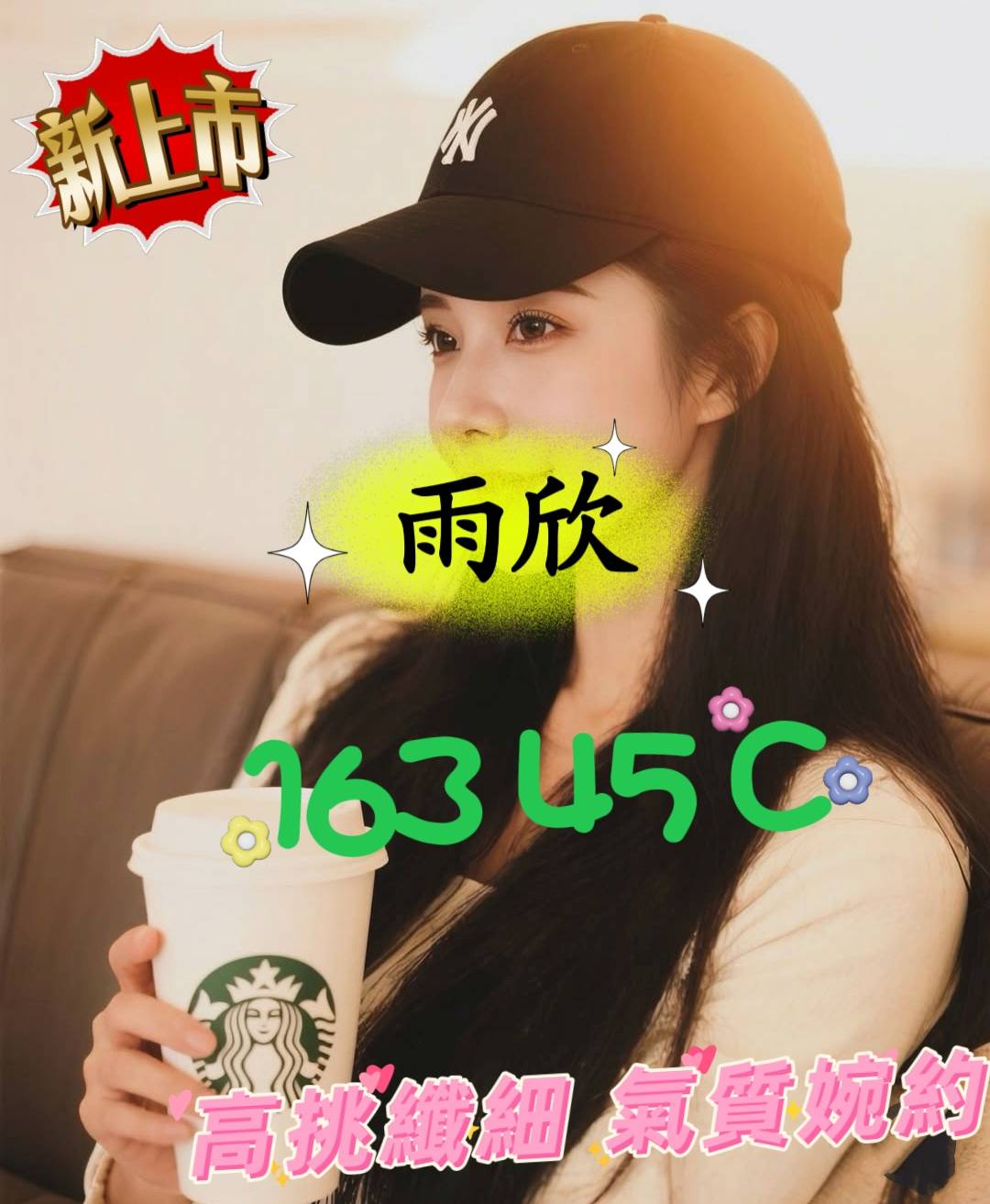 /image/apiImages/master/5324_202512101615.jpg?v=202601192218