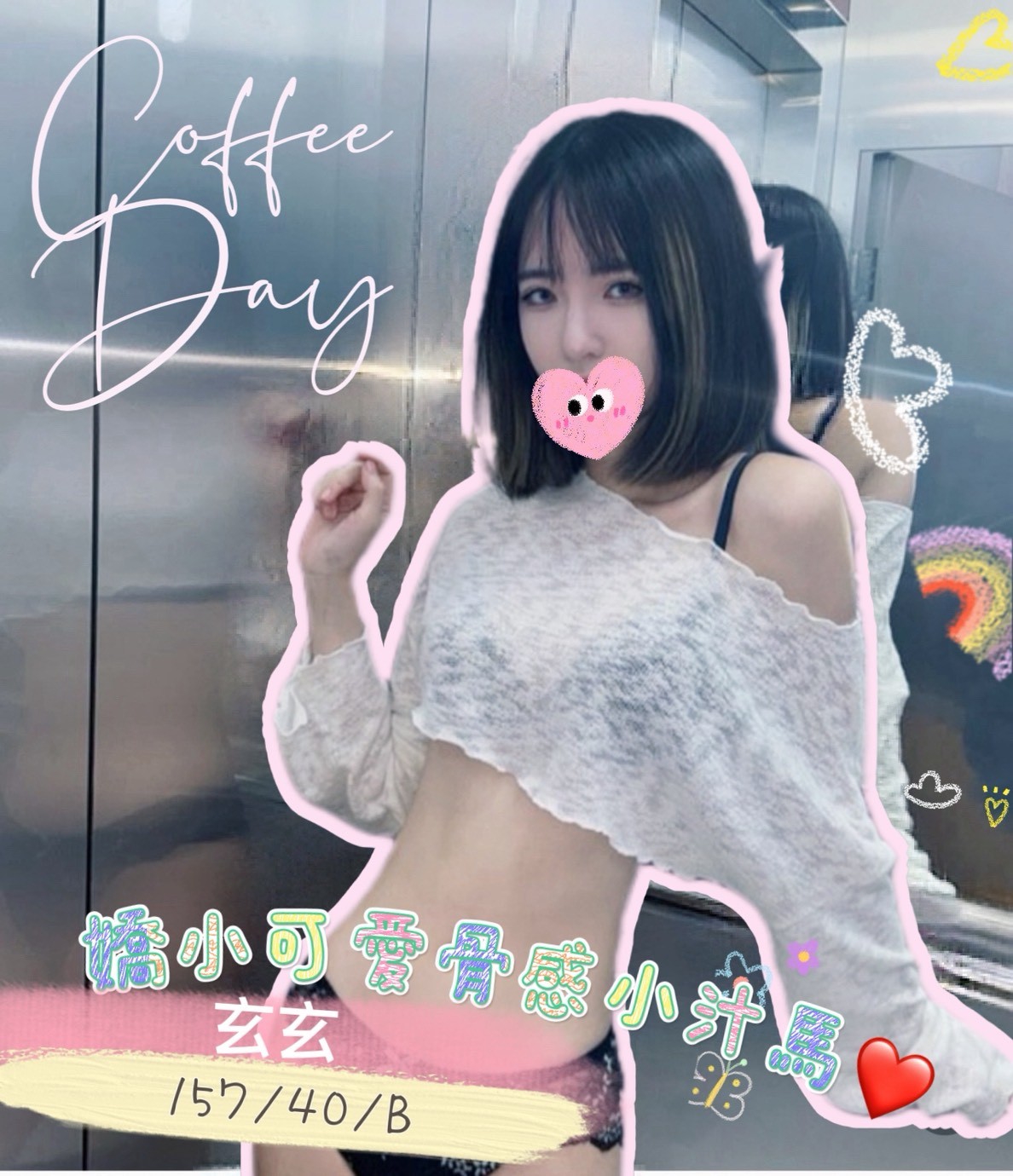 /image/apiImages/master/5325_202512131424.jpg?v=202601192351