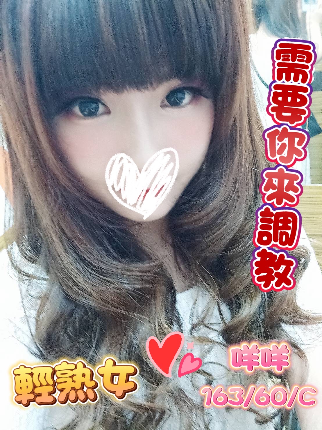 /image/apiImages/master/5326_202512101938.jpeg?v=202601200130