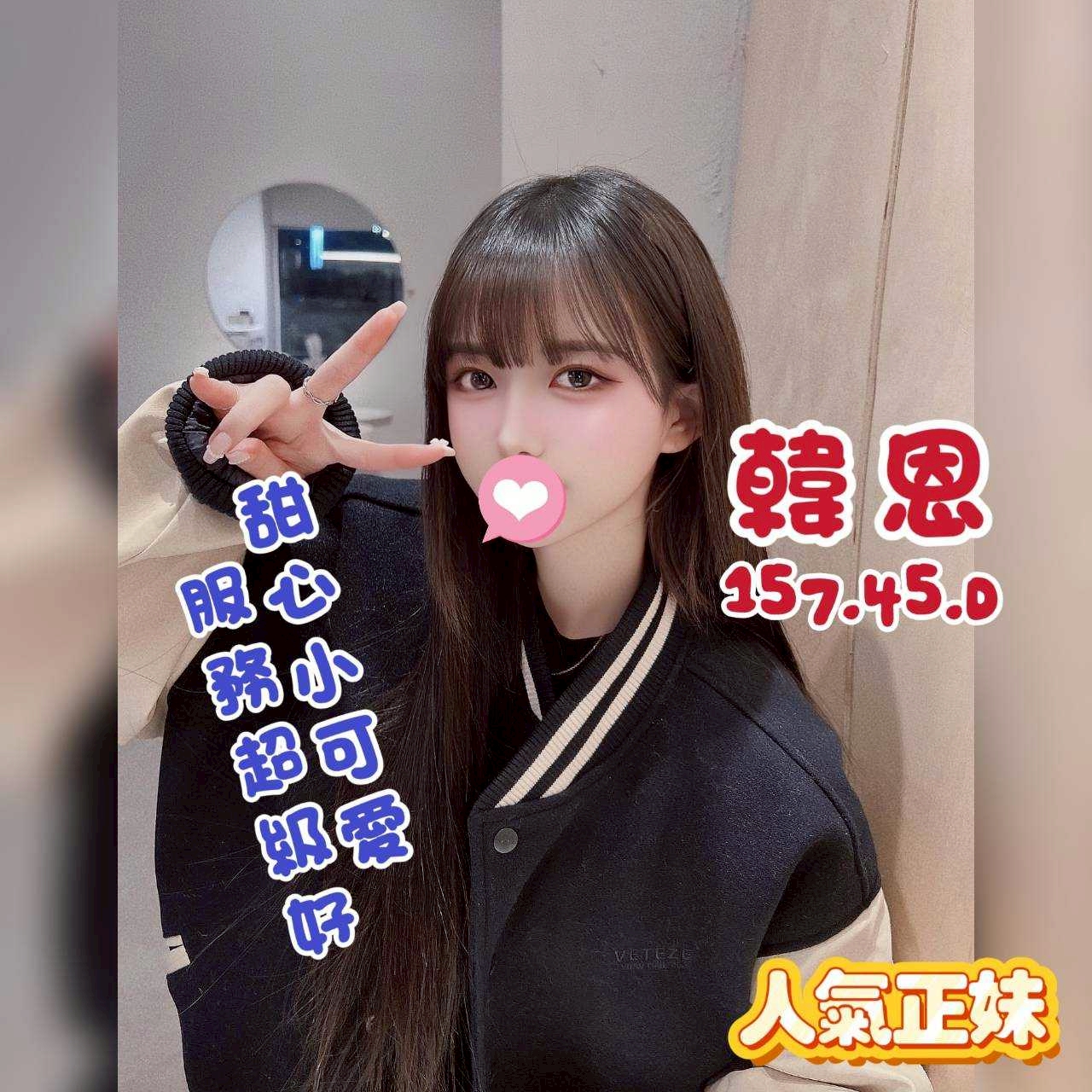 /image/apiImages/master/5328_202512131429.jpg?v=202601192352