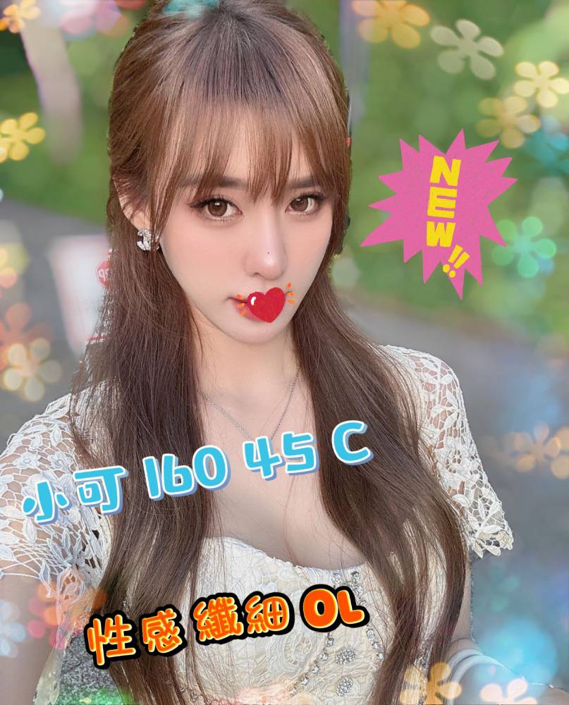 /image/apiImages/master/532_202509290833.jpg?v=202601101111