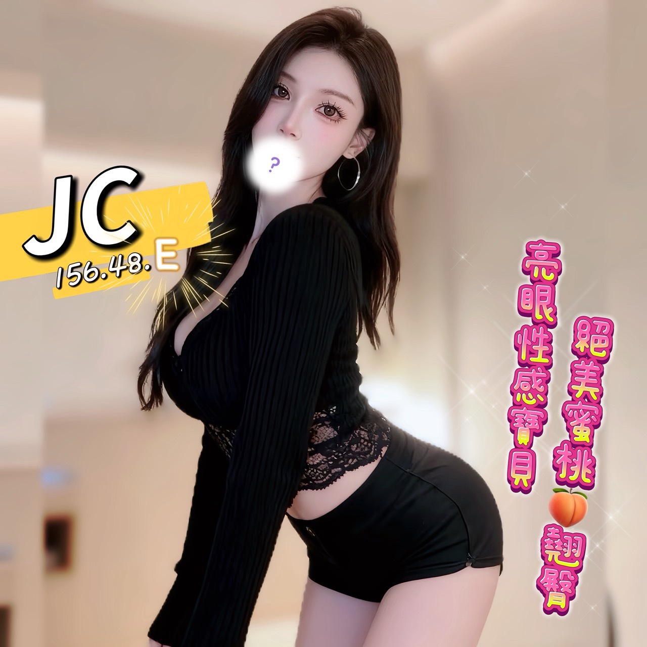 /image/apiImages/master/5336_202512131514.jpg?v=202512142002