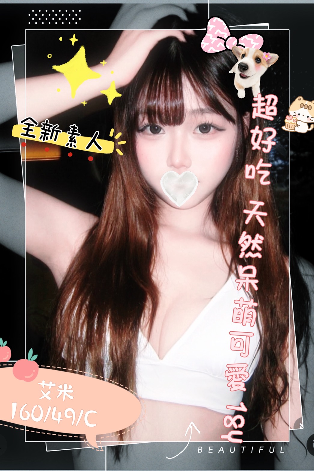 /image/apiImages/master/5341_202512121528.jpg?v=202601240802