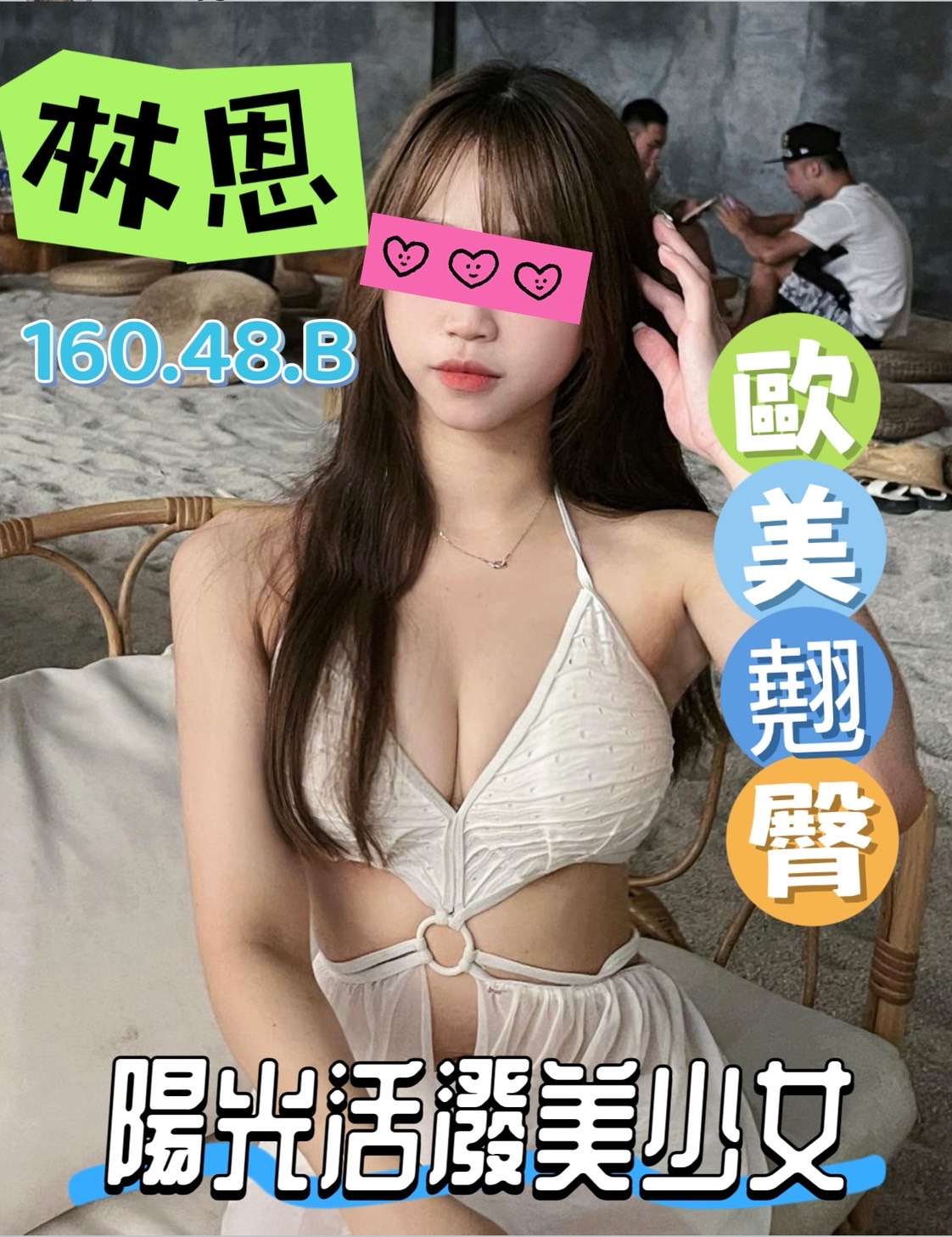 /image/apiImages/master/5342_202512121914.jpeg?v=202601240628