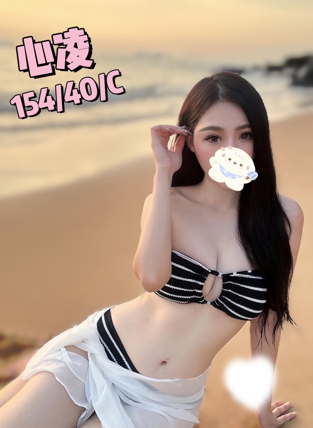 /image/apiImages/master/5345_202512130947.jpg?v=202601240248