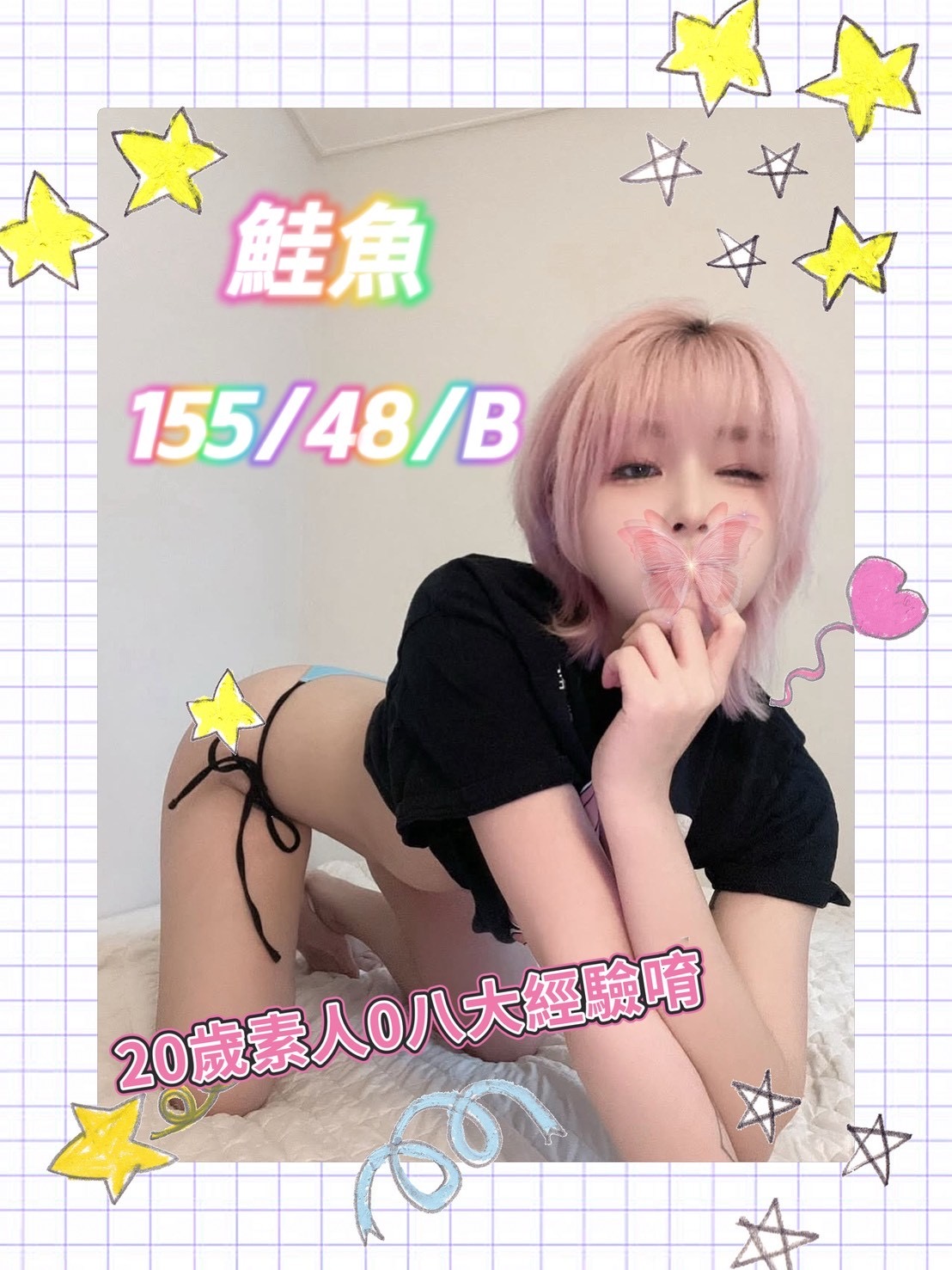 /image/apiImages/master/5356_202512142317.jpeg?v=202512161626