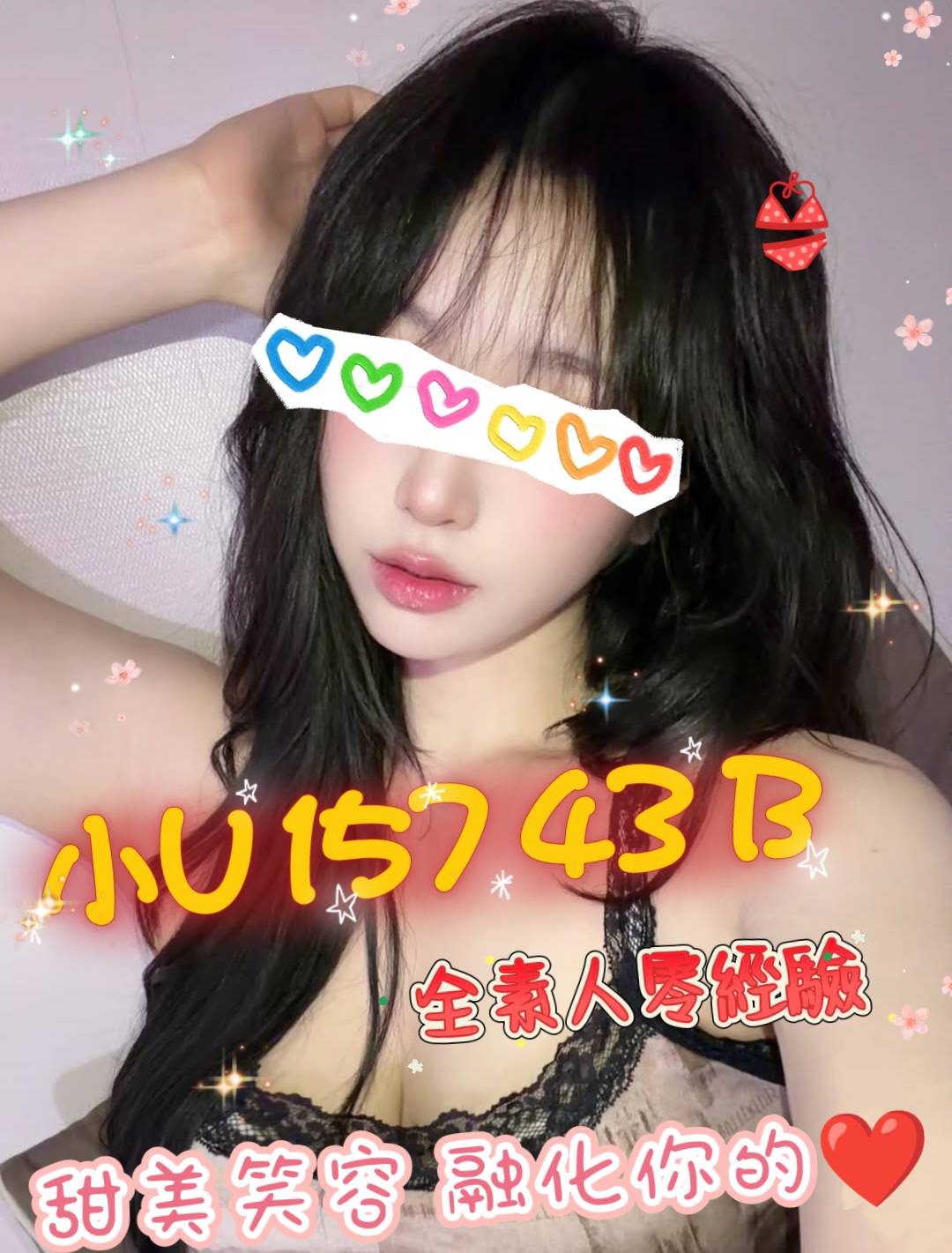 /image/apiImages/master/5360_202512151421.jpg?v=202601192041