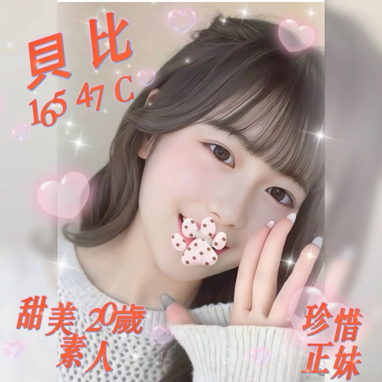 /image/apiImages/master/5361_202512180844.jpg?v=202601192159