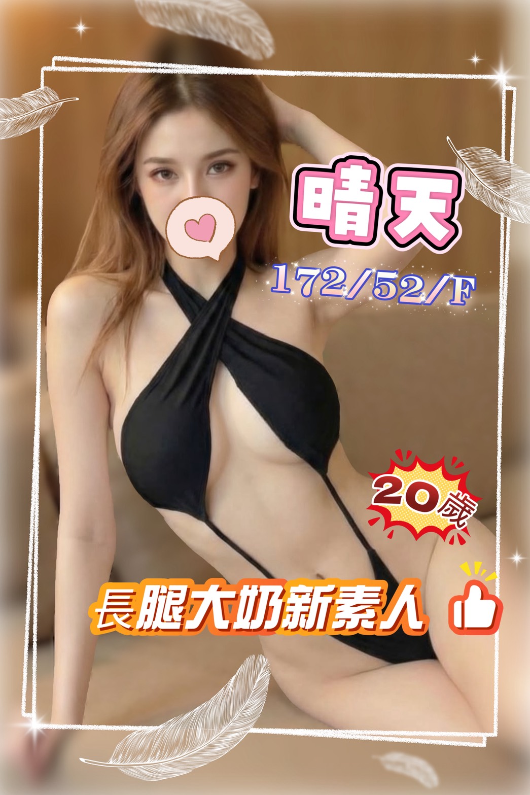 /image/apiImages/master/5367_202512152124.jpg?v=202601200114