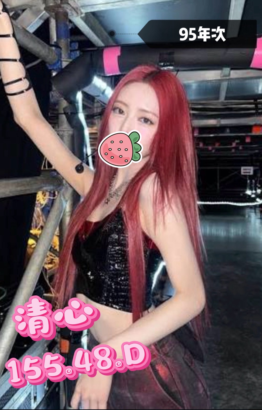 /image/apiImages/master/5369_202512152214.jpg?v=202601192200