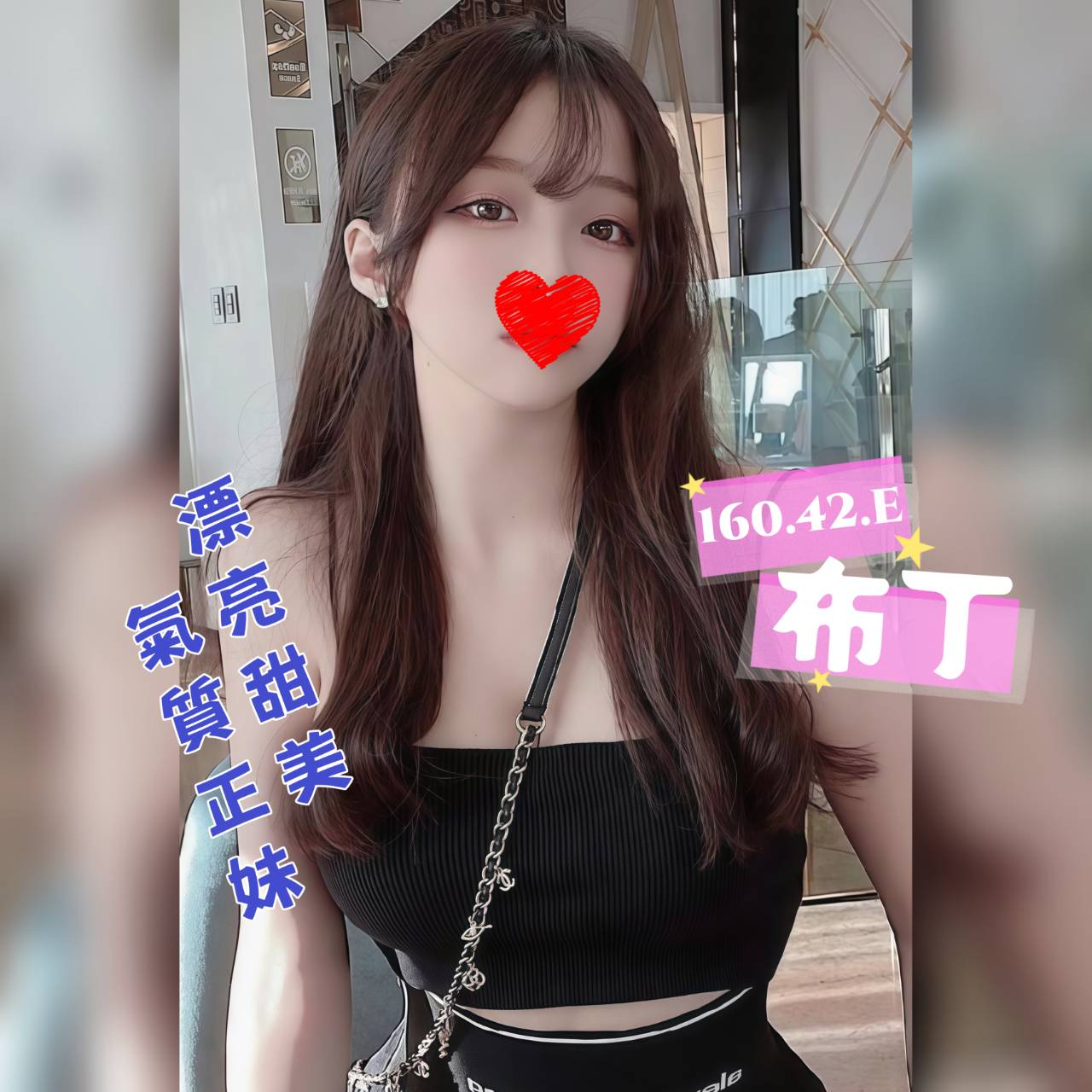 /image/apiImages/master/5370_202512152304.jpg?v=202601192044