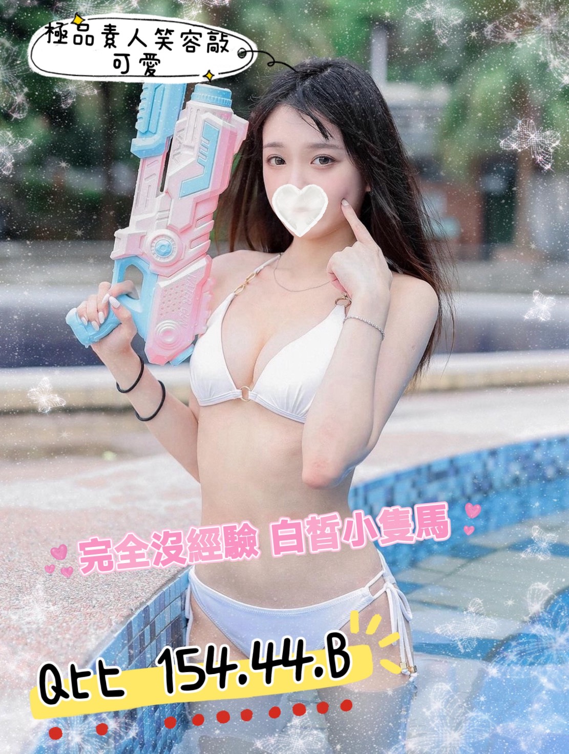 /image/apiImages/master/5373_202512161218.jpg?v=202601192211