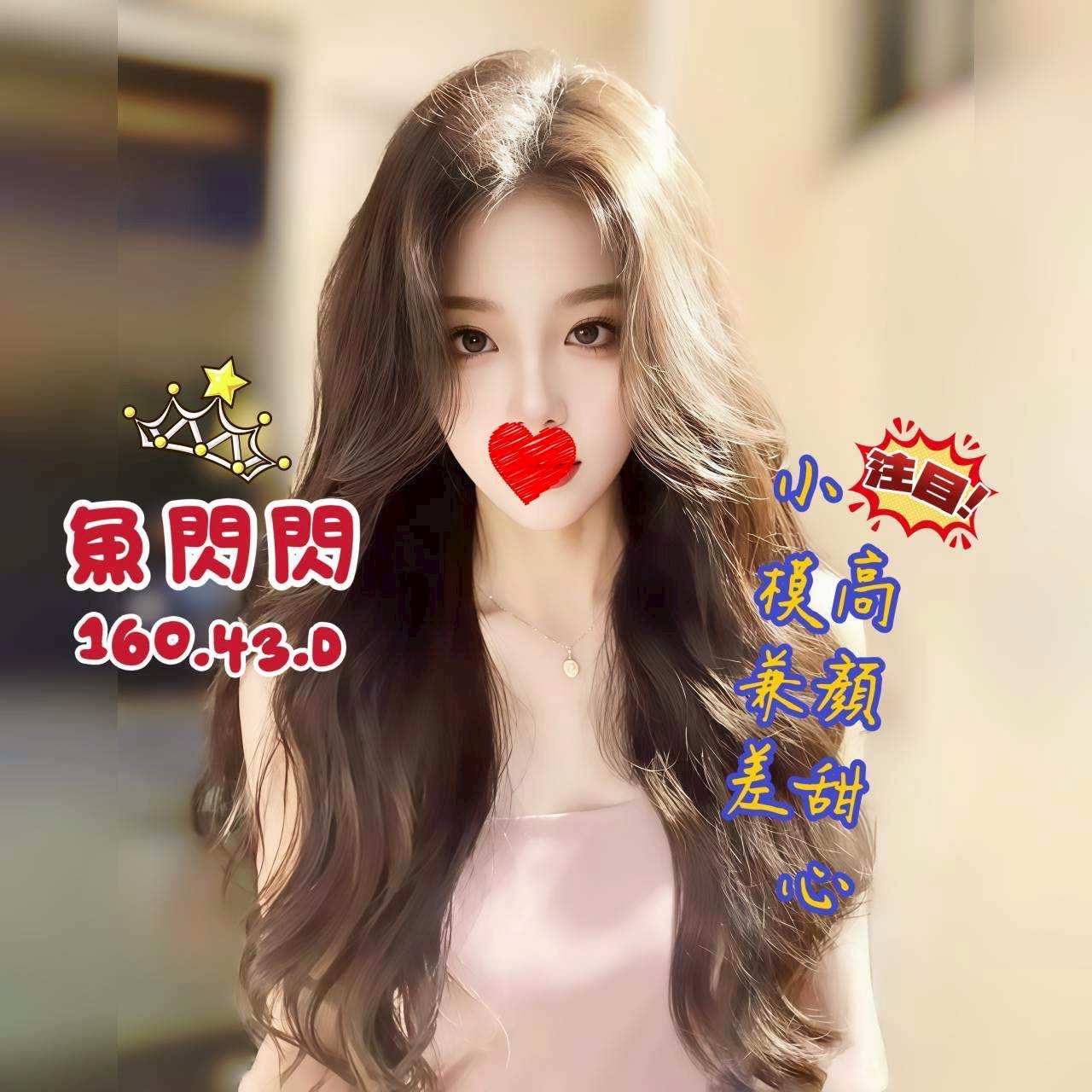 /image/apiImages/master/5374_202512161304.jpg?v=202601192338