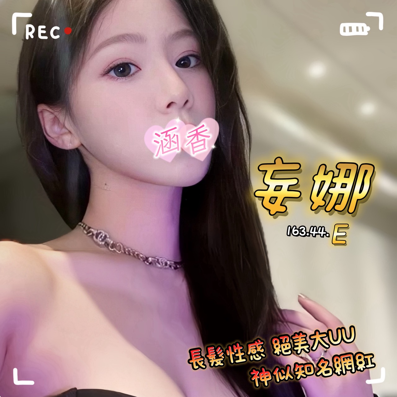 /image/apiImages/master/5380_202512162117.jpg?v=202601240021