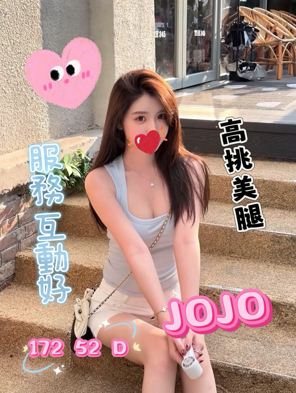 /image/apiImages/master/5381_202512162121.jpg?v=202602110419