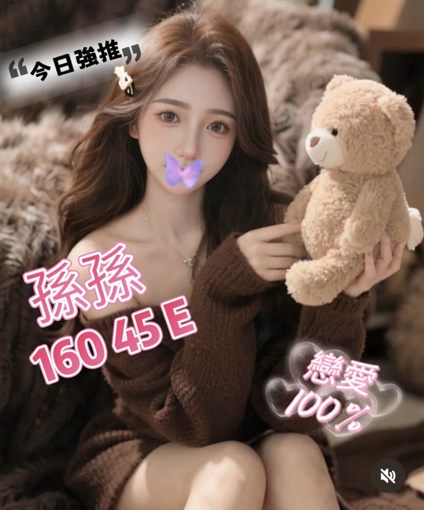 /image/apiImages/master/5384_202512171635.jpg?v=202512260132