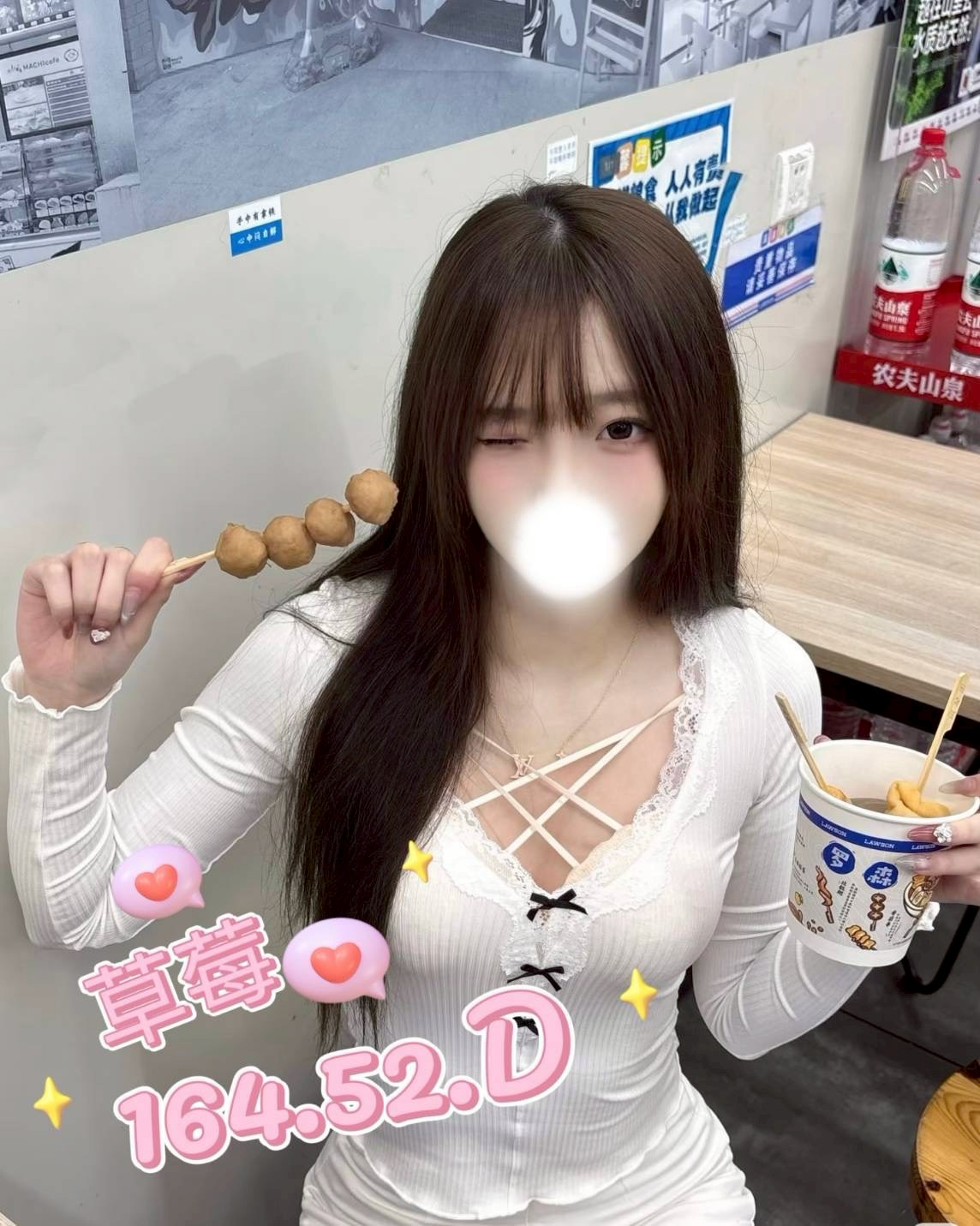 /image/apiImages/master/5385_202512180911.jpg?v=202512252317