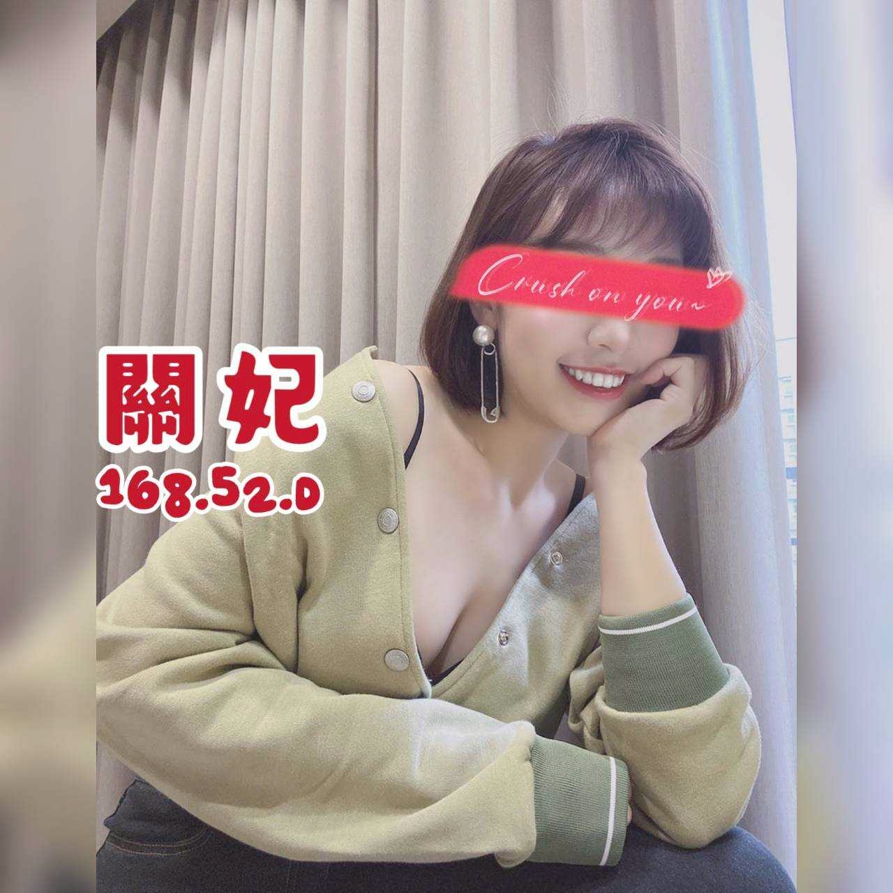 /image/apiImages/master/5387_202512172125.jpg?v=202512251917