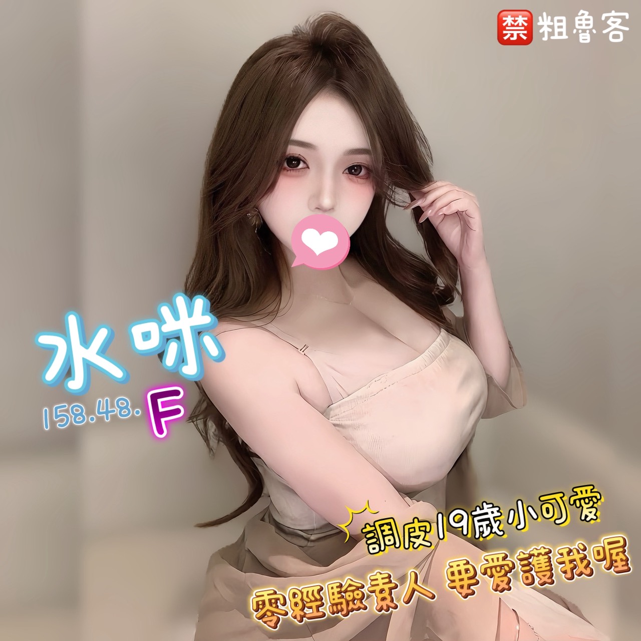 /image/apiImages/master/5394_202512181115.jpg?v=202512240619