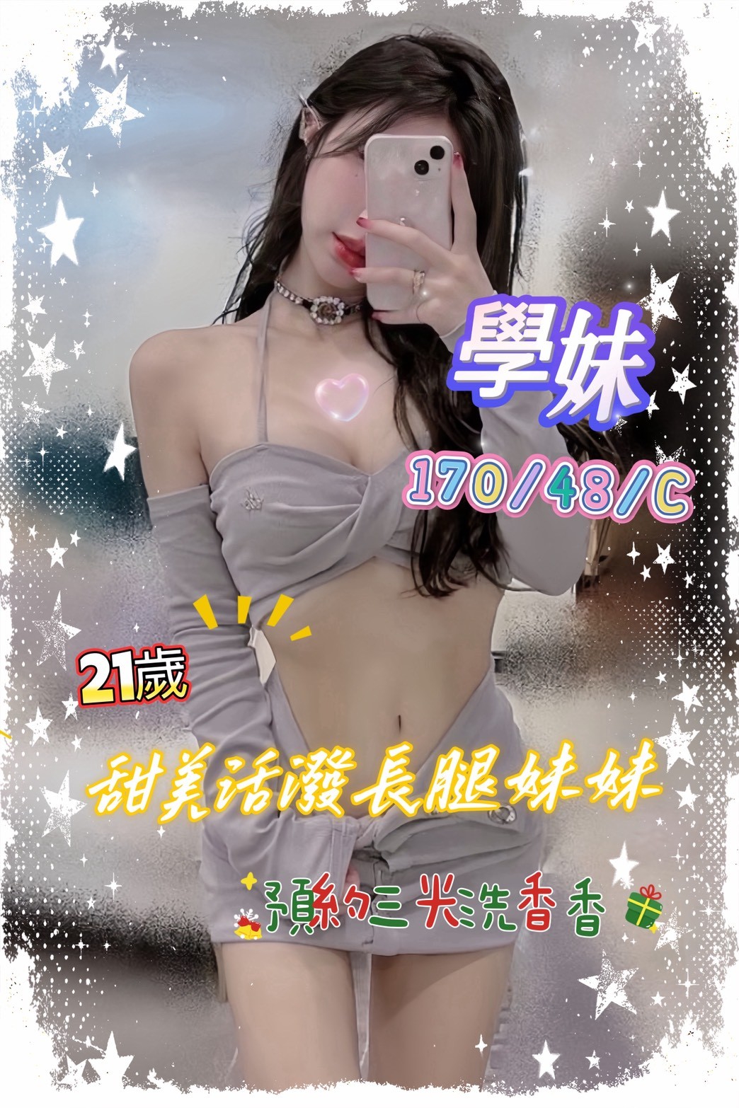 /image/apiImages/master/5395_202512181204.jpg?v=202512240431