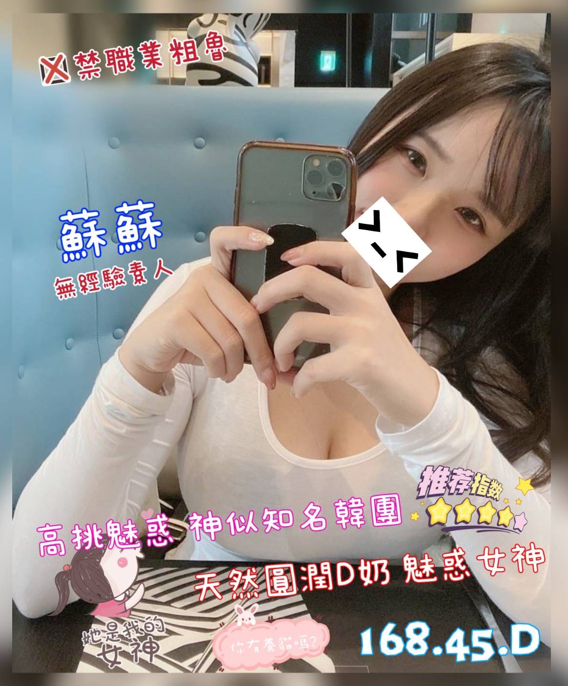 /image/apiImages/master/5398_202512181513.jpg?v=202512232321