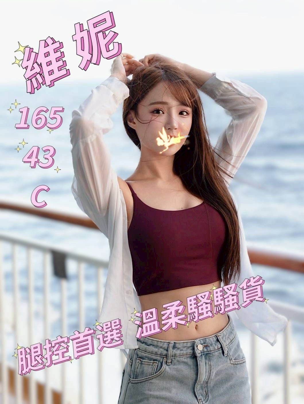 /image/apiImages/master/5399_202512211953.jpg?v=202512232132