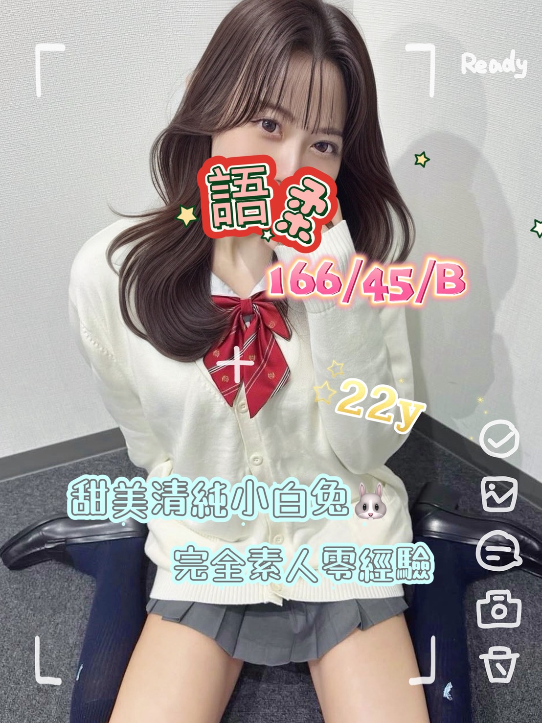 /image/apiImages/master/5400_202512182314.jpg?v=202512231933