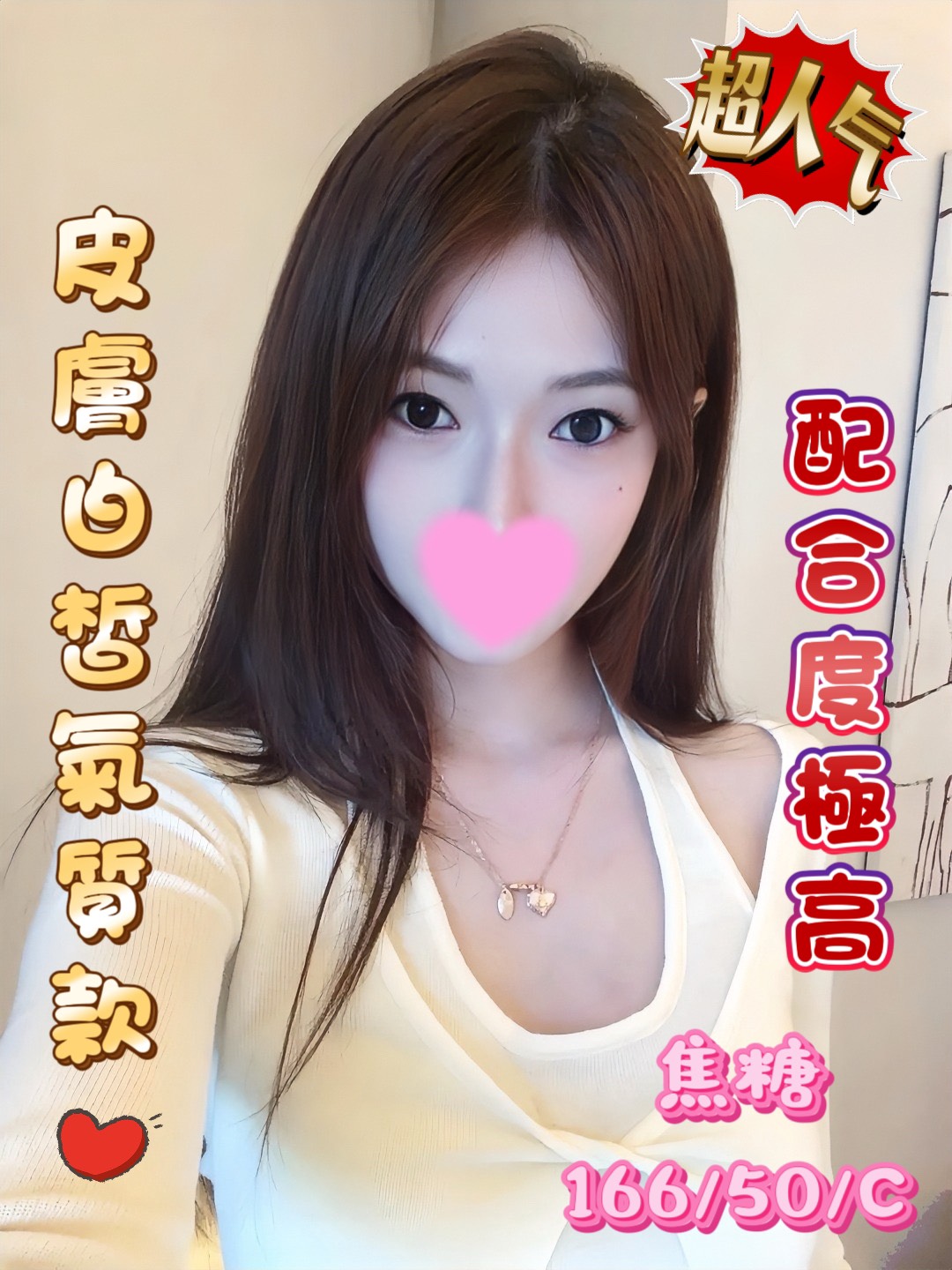 /image/apiImages/master/5402_202512231213.jpg?v=202512231601