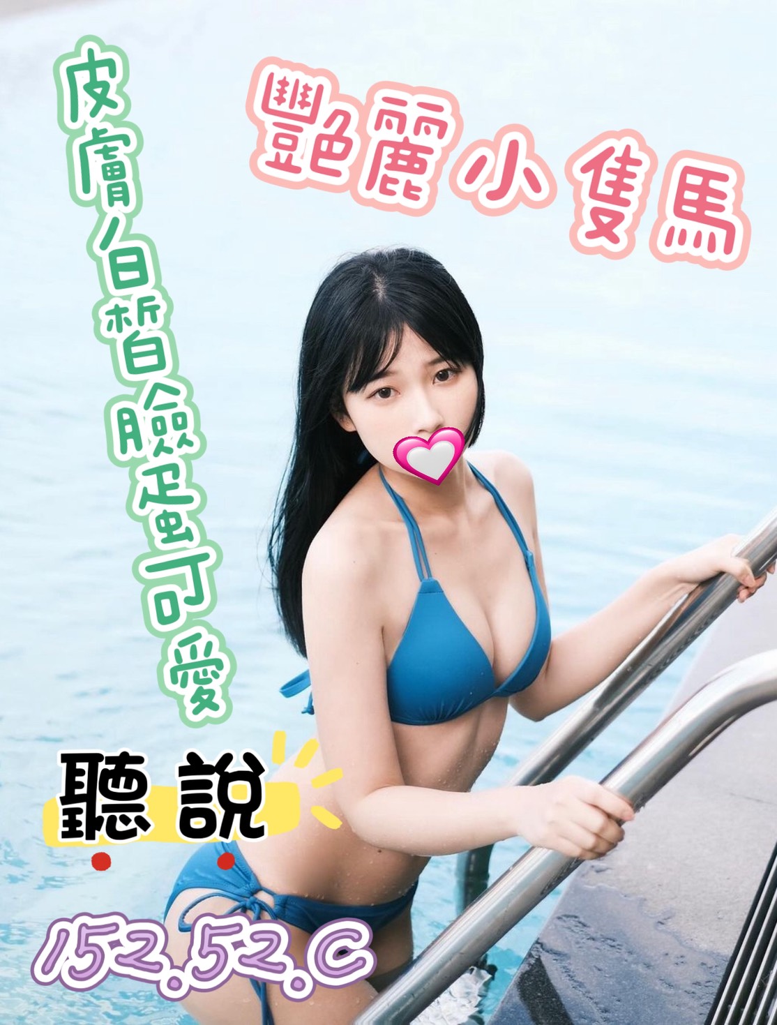 /image/apiImages/master/5403_202512191222.jpg?v=202512231419