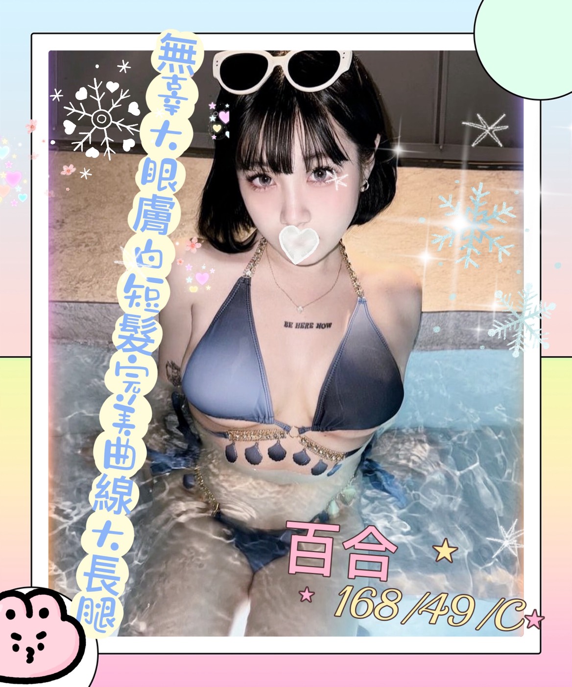 /image/apiImages/master/5405_202512191614.jpg?v=202512231037