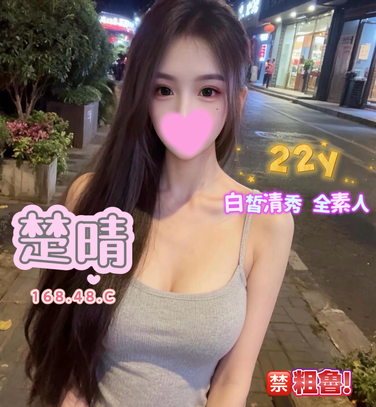 /image/apiImages/master/5408_202512191823.jpg?v=202512230536