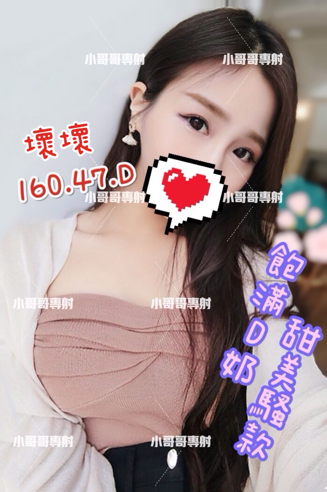 /image/apiImages/master/5409_202512230831.jpg?v=202602111436