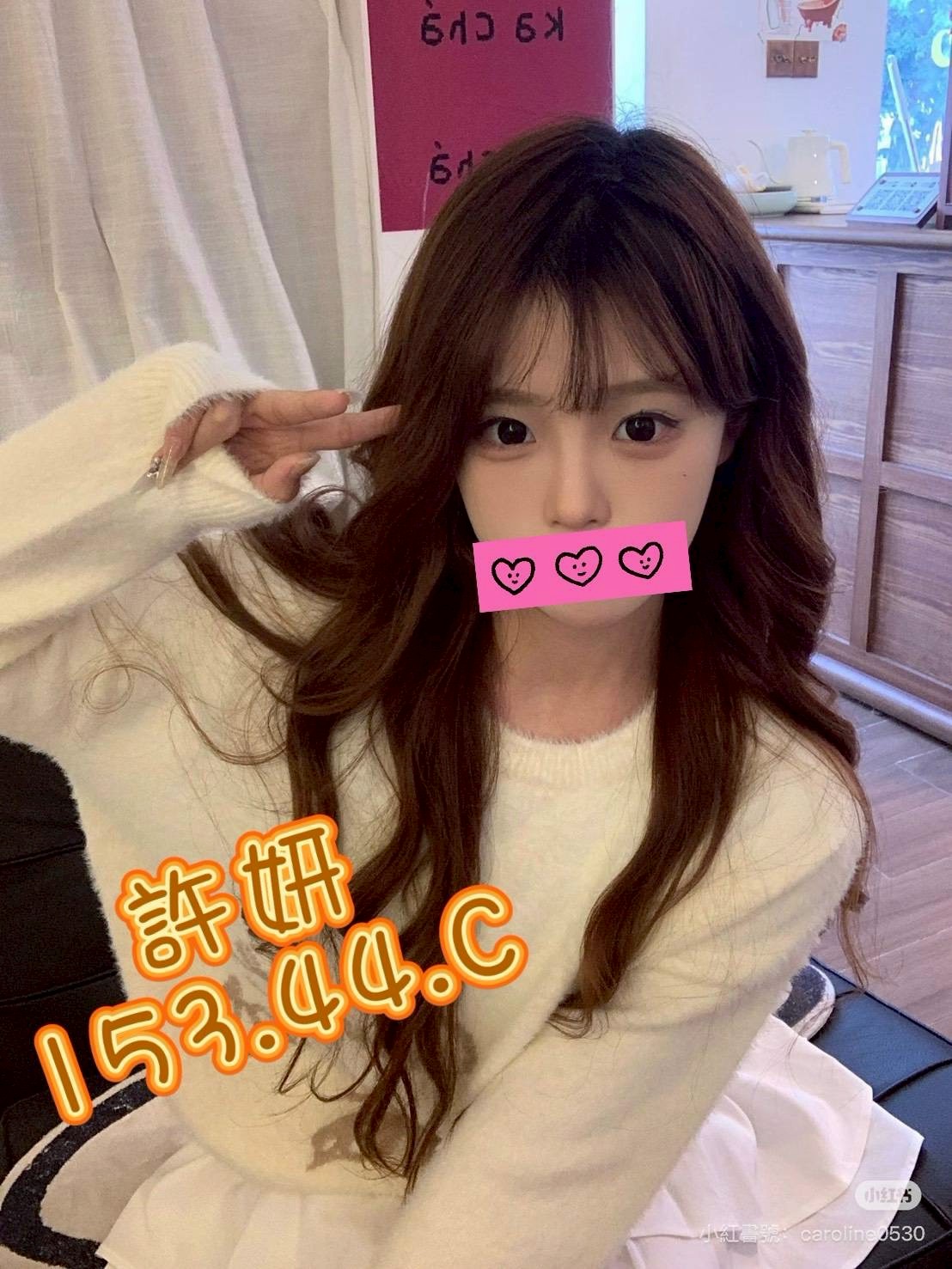 /image/apiImages/master/5410_202512212010.jpg?v=202512230148