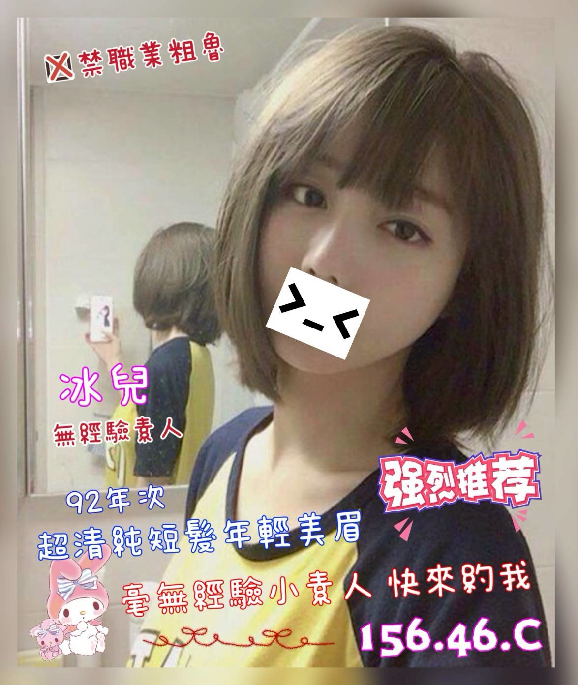 /image/apiImages/master/5411_202512212011.jpg?v=202512230000