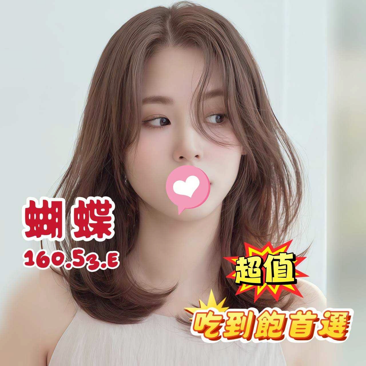 /image/apiImages/master/5412_202512212012.jpg?v=202512222224