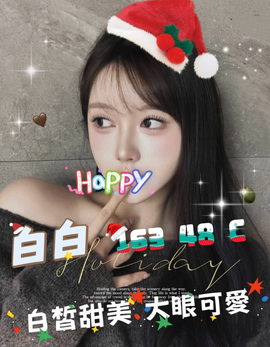 /image/apiImages/master/5415_202512200017.jpg?v=202512221723