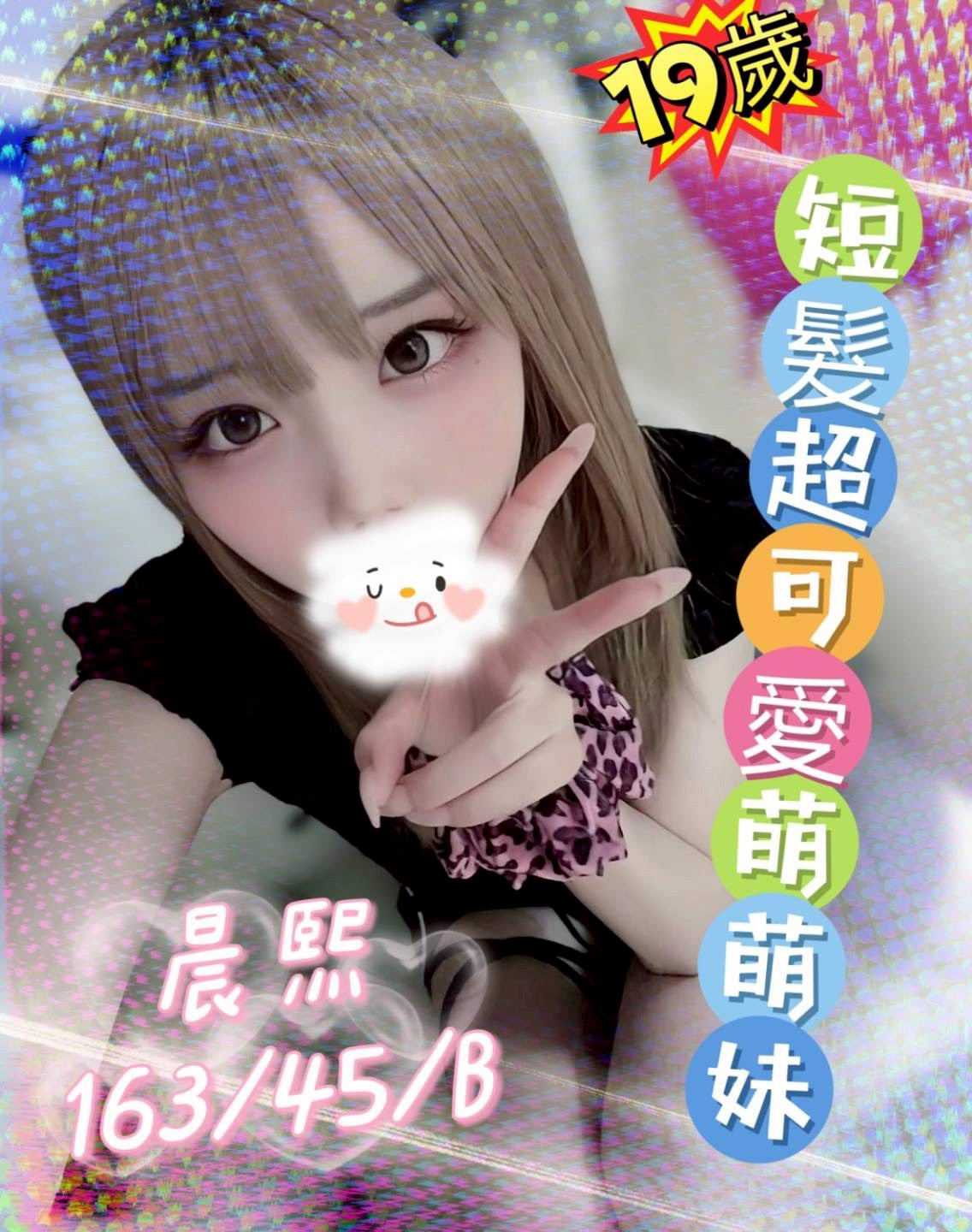 /image/apiImages/master/5416_202512212114.jpg?v=202512221545