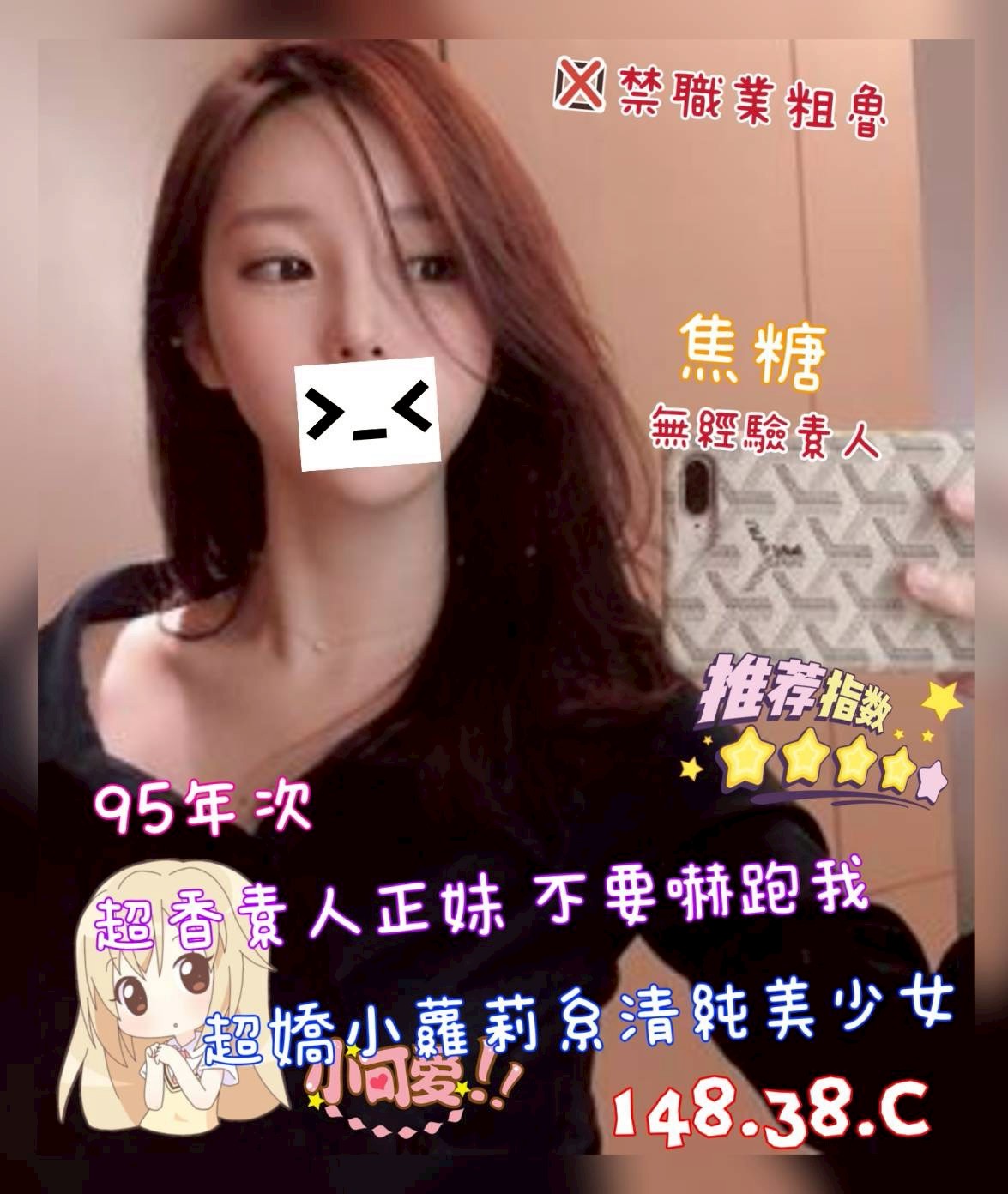 /image/apiImages/master/5418_202512201407.jpg?v=202512221141