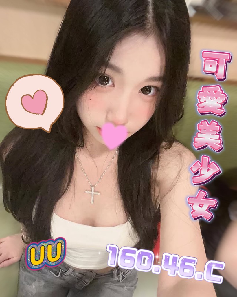 /image/apiImages/master/5419_202512201417.jpg?v=202512220954