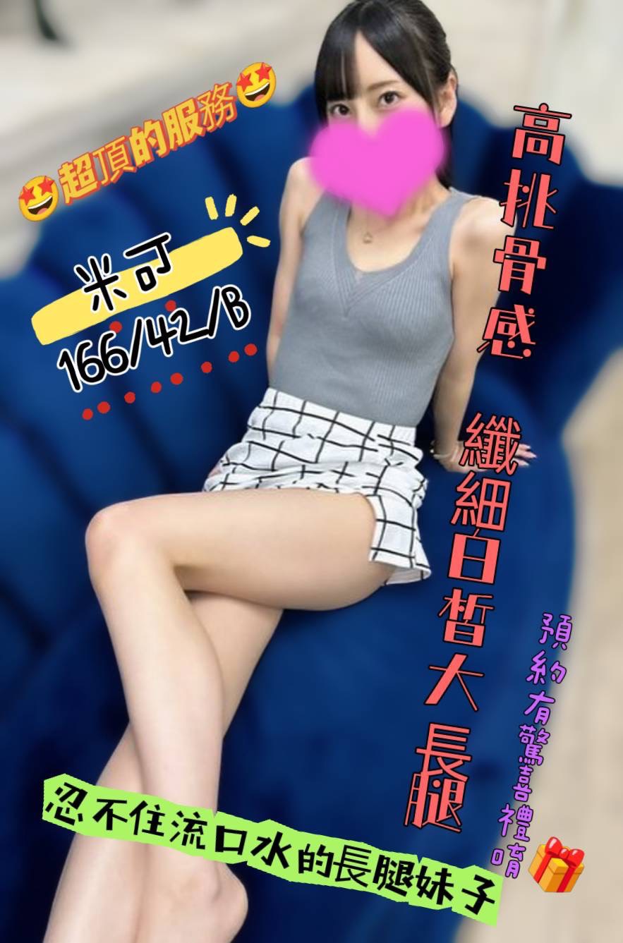 /image/apiImages/master/5420_202512201520.jpg?v=202512220801