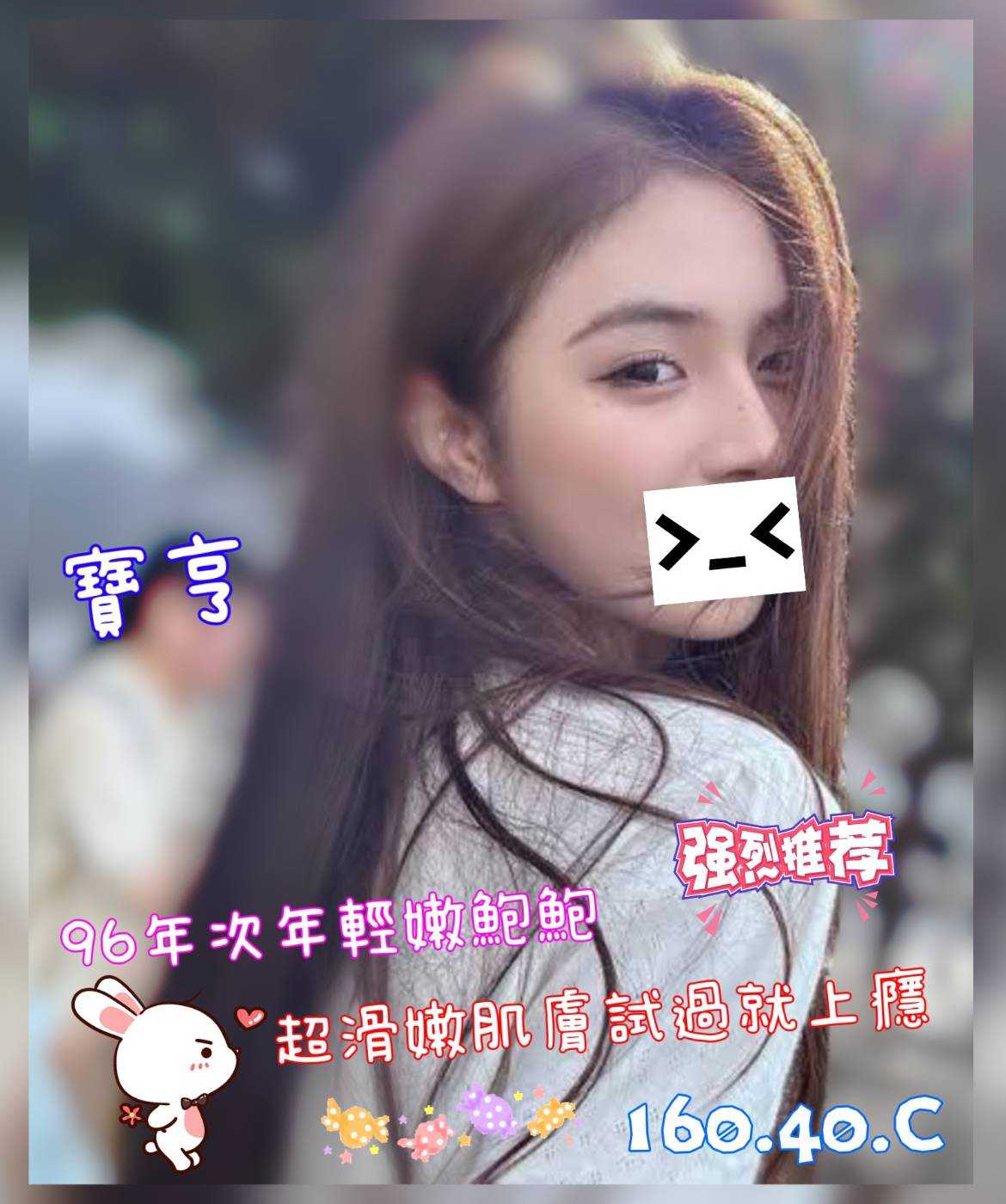 /image/apiImages/master/5423_202512202258.jpg?v=202512220224