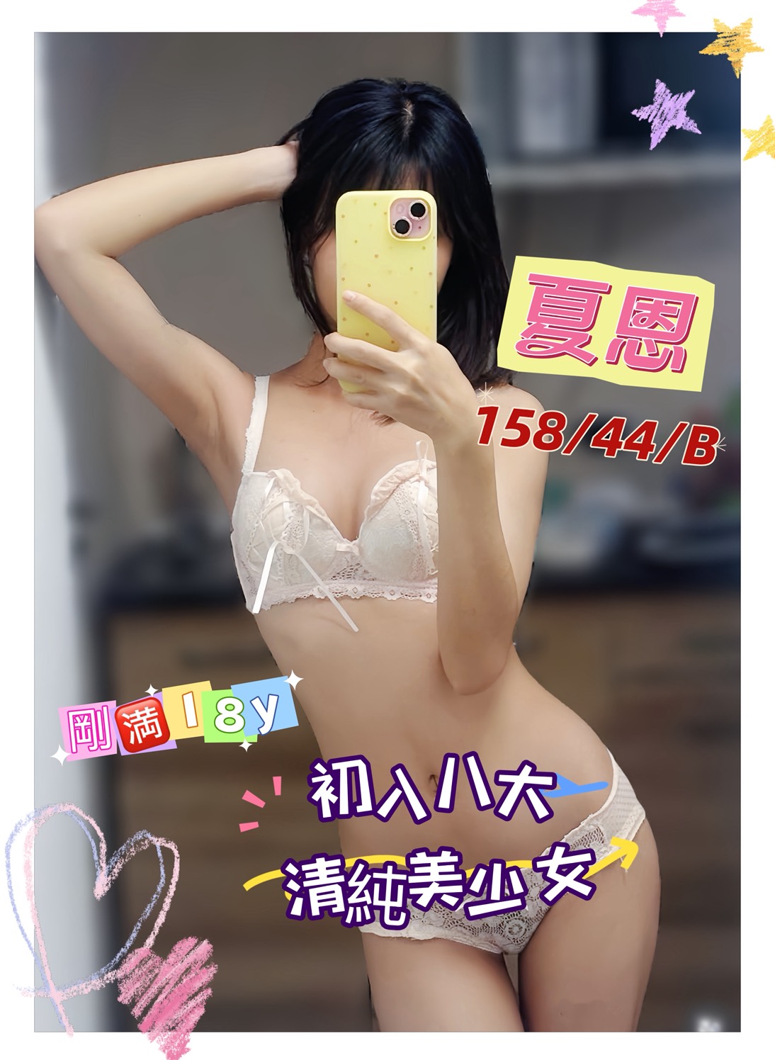 /image/apiImages/master/5424_202512202303.jpg?v=202512220046