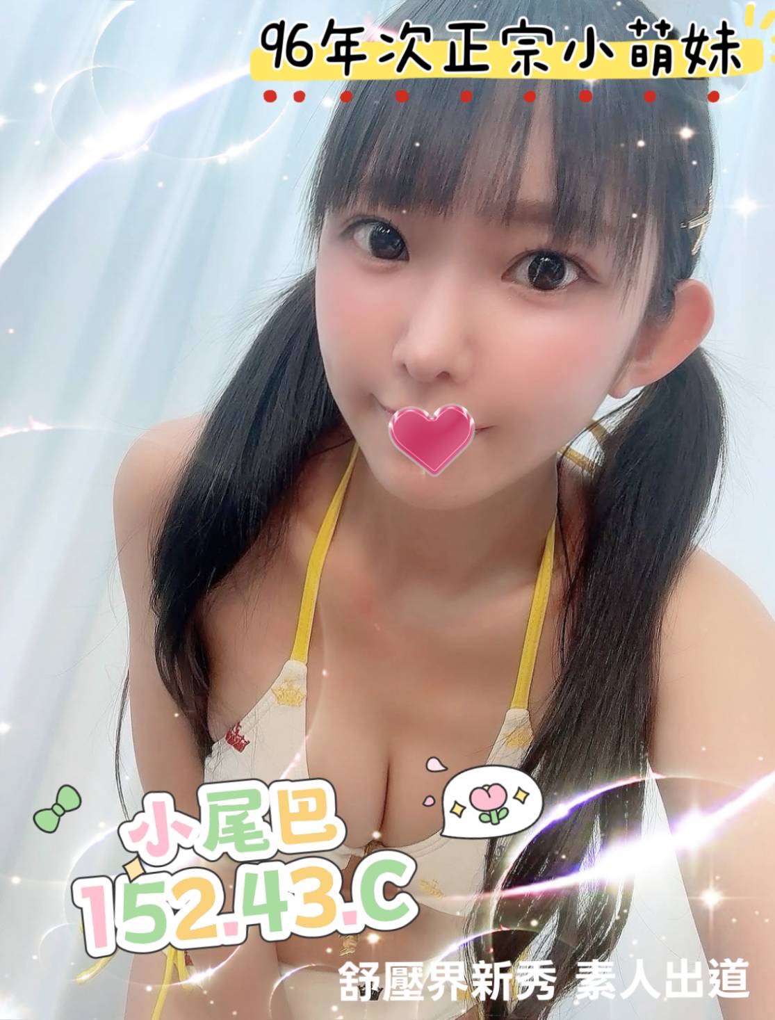 /image/apiImages/master/5425_202512212129.jpg?v=202512212304