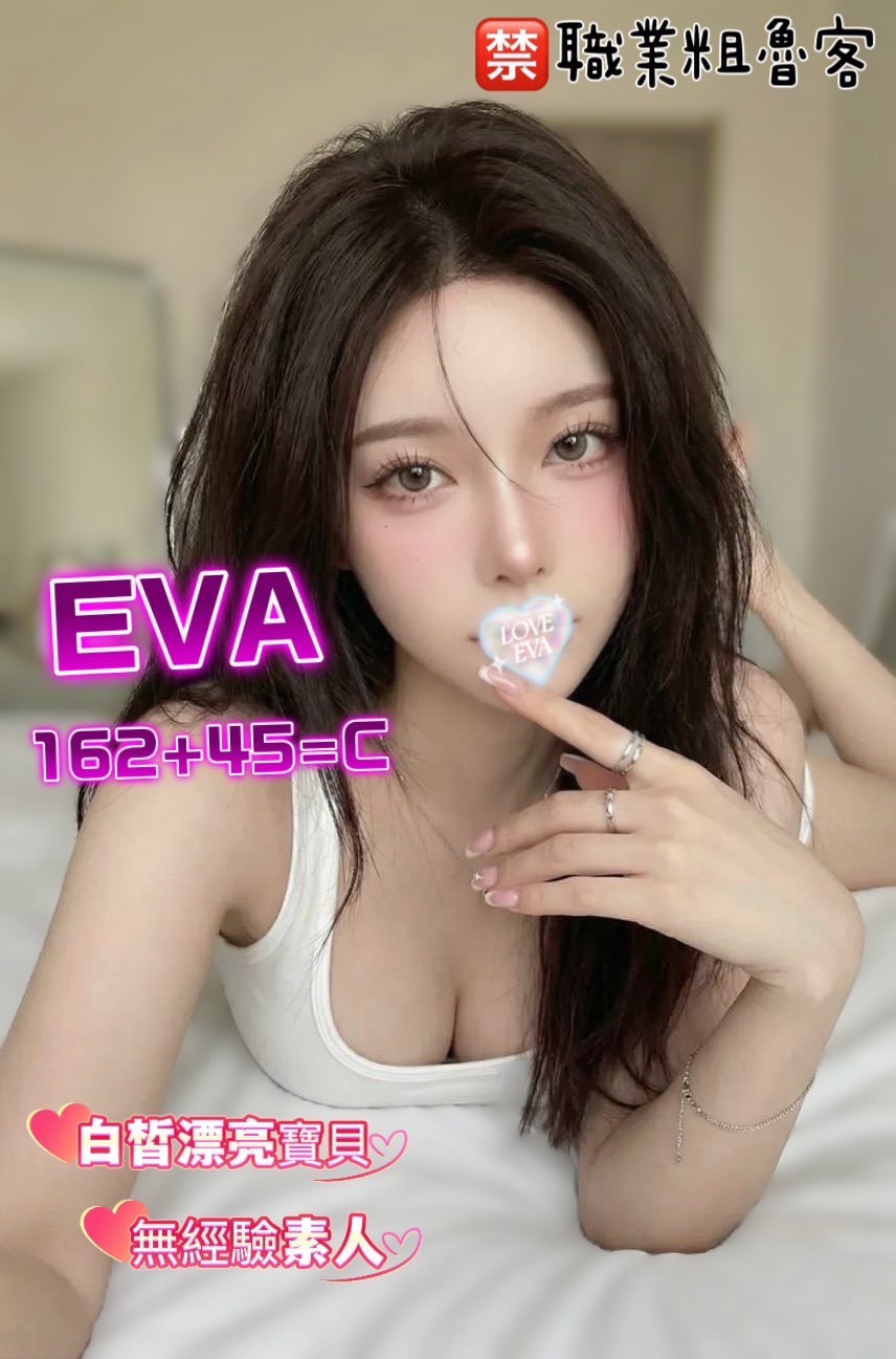 /image/apiImages/master/5426_202512211145.jpg?v=202512212119