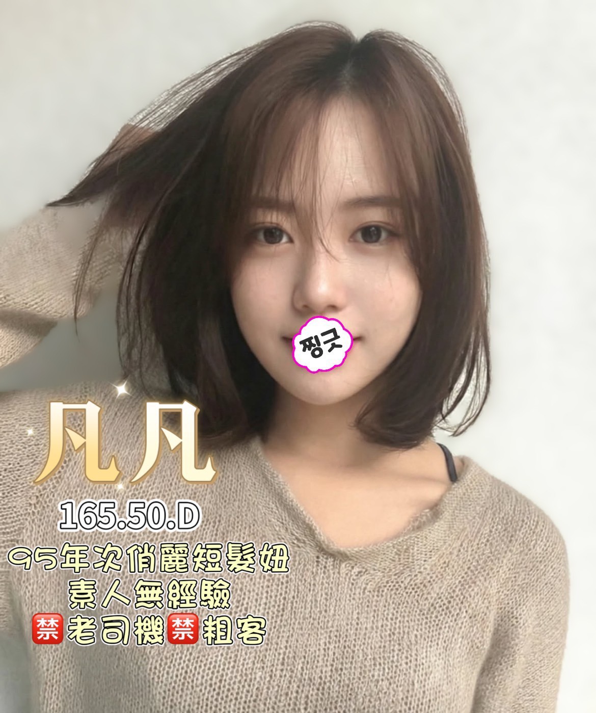 /image/apiImages/master/5427_202512211146.jpg?v=202512212234