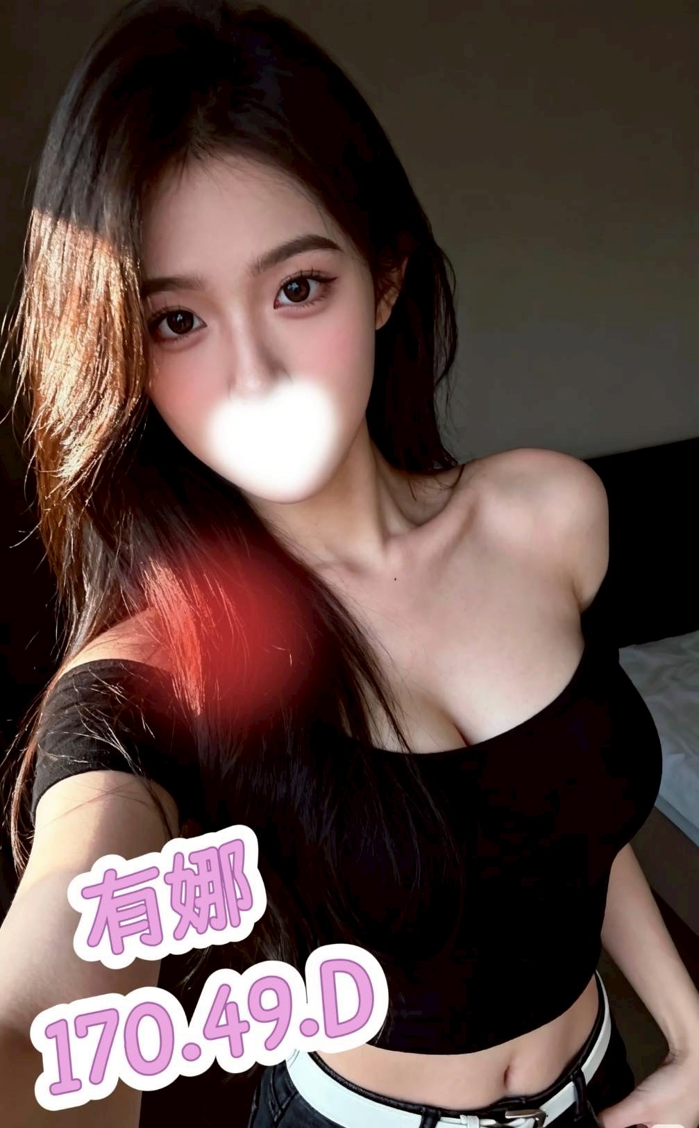 /image/apiImages/master/5429_202512211543.jpg?v=202512212235